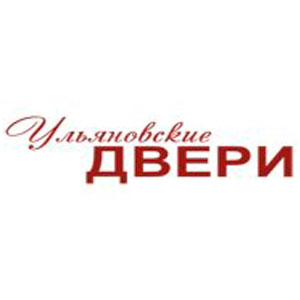 Вскрытие дверей Ульяновские двери    